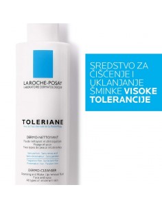 LRP Toleriane losion za ci 2