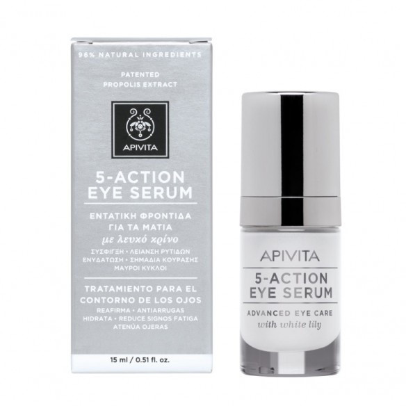 Apivita 5 Action Eye Serum advanced eye care with white lily