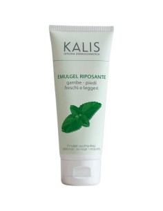 Kalis Emulgel za noge