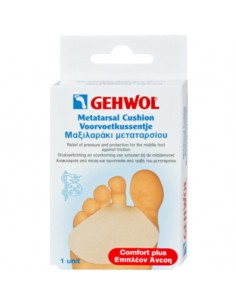 Gehwol Jastučić silikonski presvučeni 826801