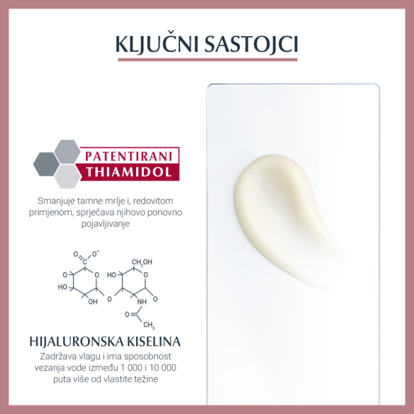 Eucerin Anti-Pigment dvofazni tretman 66883 Eucerin Anti-Pigment dvofazni tretman 66883