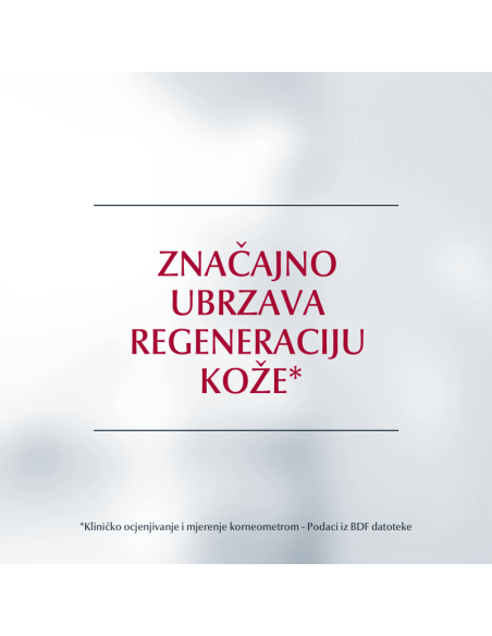 Eucerin Aquaphor obnavljajuća njega Eucerin Aquaphor obnavljajuća njega