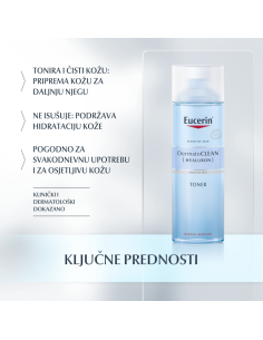 Eucerin DermatoCLEAN [HYALURON] tonik za lice 63995 2