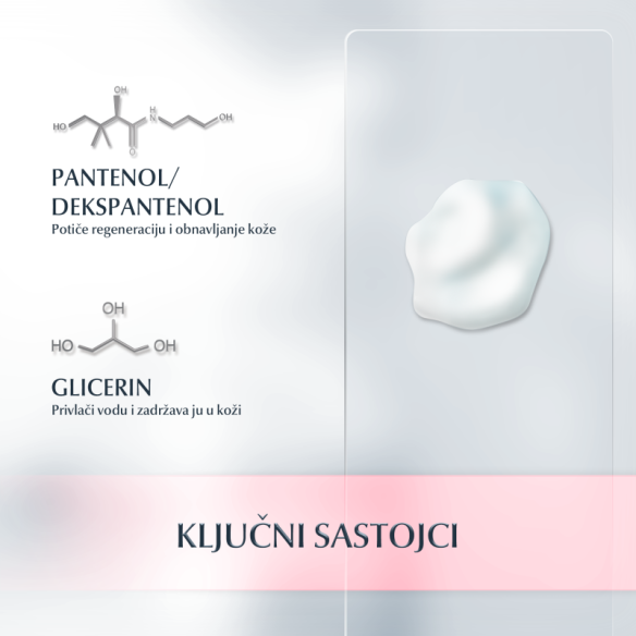 Eucerin pH5 Light Losion 89777 Eucerin pH5 Light Losion 89777