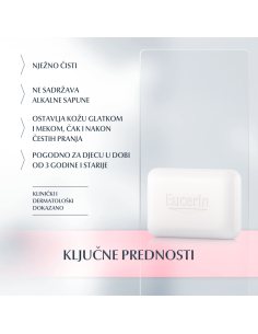 Eucerin pH5 Sindet bez sapuna 63141 2