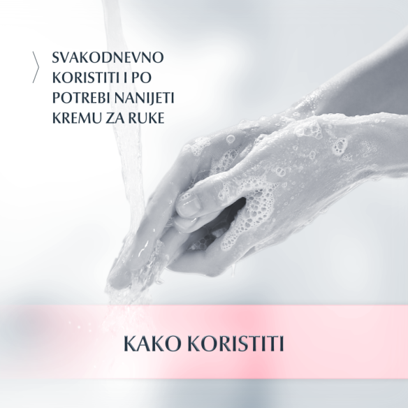 Eucerin pH5 Uljno sredstvo za pranje ruku 89775 Eucerin pH5 Uljno sredstvo za pranje ruku 89775