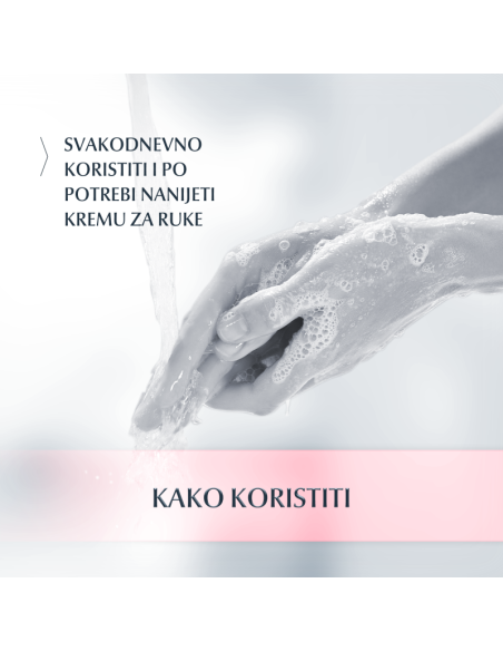 Eucerin pH5 Uljno sredstvo za pranje ruku 89775 Eucerin pH5 Uljno sredstvo za pranje ruku 89775