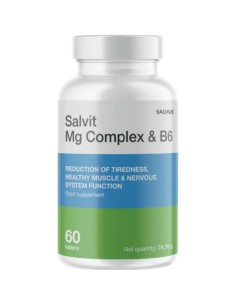 Salvit Mg Complex & B6 tablete