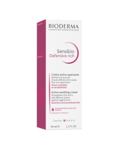Bioderma Sensibio Defensive Rich Aktivna umirujuća hidratantna krema, osjetljiva suha koža 2