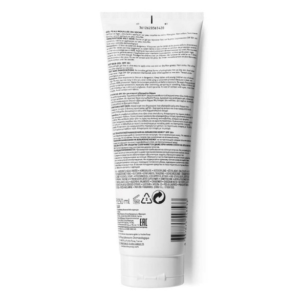 La Roche-Posay Anthelios XL Wet Gel za mokru ili suhu kožu SPF50+