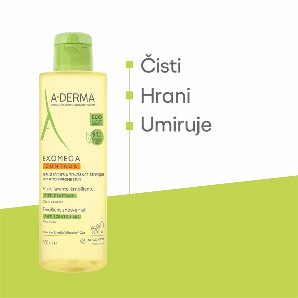 A-derma Exomega Control Emolijentno ulje za tuširanje