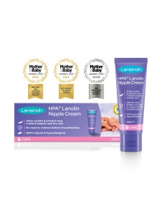 Lansinoh HPA Lanolin krema 2