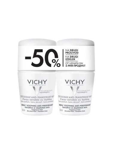 Vichy Deo Roll on za regulaciju znojenja osjetljiva koža DUO