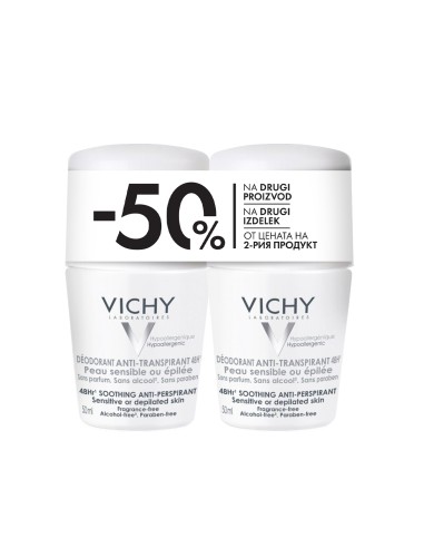 Vichy Deodorant Roll-on dezodorans za regulaciju znojenja do 48h za osjetljivu i depiliranu kožu Duo Promo pakiranje