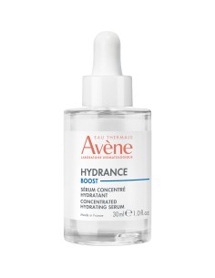 Avene Hydrance Boost serum