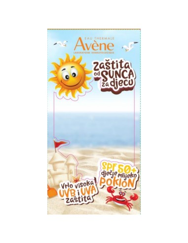 Avene Sun dječja promo kutija 2023 Promo pakiranje