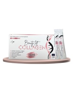 Apipharma Beauty lift Collagen 10000 intense 2
