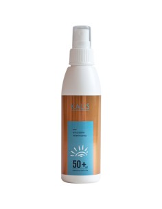 Kalis Sun emulzija za zaštitu od sunca u spreju SPF 50+