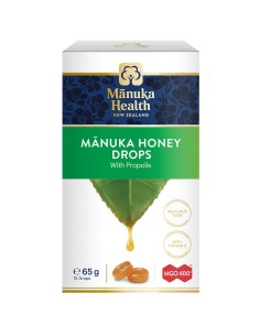 Manuka med MGO 400+ prirodne pastile sa propolisom