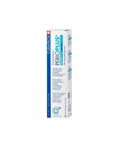 Curaprox Perio plus+ Support gel 2