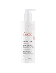 Avene Xeracalm Nutrition Hidrirajući balzam