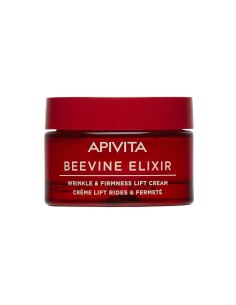 Apivita Beevine Elixir krema bogate teksture
