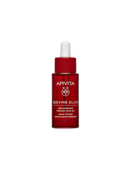 Apivita Beevine Elixir ulje za lice Apivita Beevine Elixir ulje za lice
