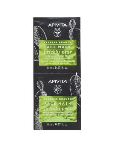Apivita EXPRESS BEAUTY face mask prickly pear moisturizing & soothing