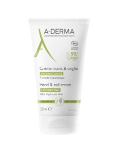 A-Derma Krema za ruke