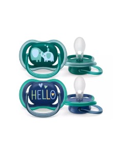 Avent Duda Varalica Ultra Air 18+ Dečki