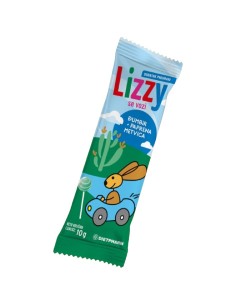 Dietpharm Lizzy se vozi...