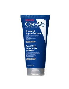 CeraVe Napredna obnavljajuća mast za obnovu suhe i grube kože