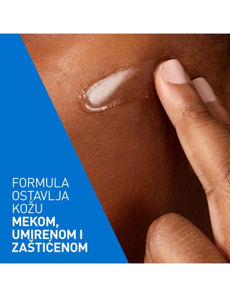 CeraVe Napredna obnavljajuća mast za obnovu suhe i grube kože