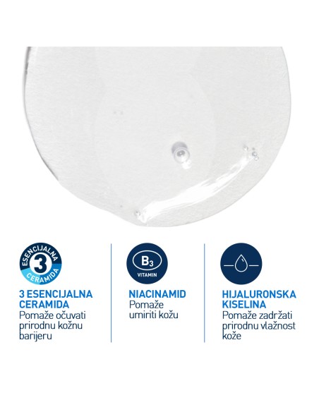 CeraVe Pjenušavi gel za čišćenje za normalnu do masnu kožu 976 ml