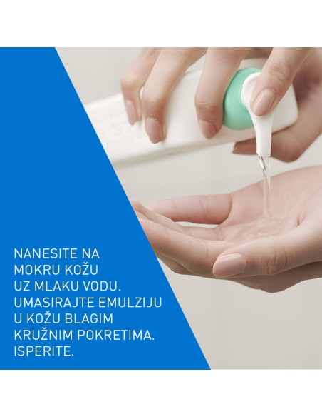 CeraVe Pjenušavi gel za čišćenje za normalnu do masnu kožu 976 ml
