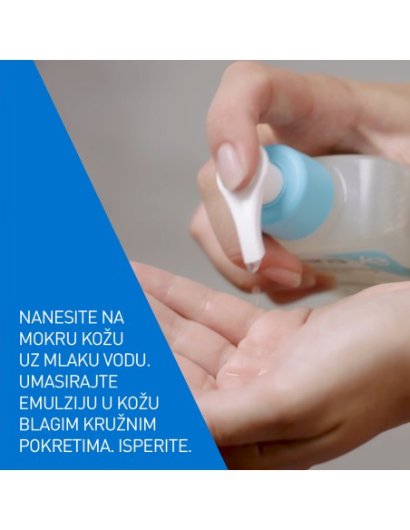 CeraVe SA Smoothing Cleanser gel za čišćenje suhe i grube kože