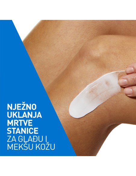 CeraVe SA Smoothing cream krema za zaglađivanje suhe i grube kože