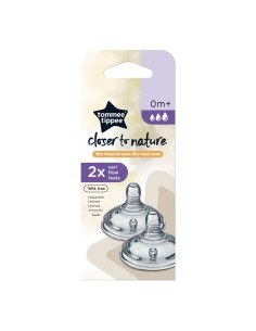 Tommee Tippee CTN Sisač Variflow promjenjivi tok 2
