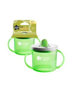 Tommee Tippee Prva šalica s poklopcem i preklopnim usnikom