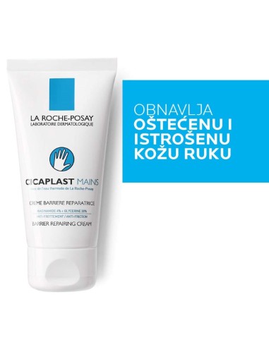La Roche-Posay Cicaplast Krema za obnovu barijere kože ruku La Roche-Posay Cicaplast Krema za obnovu barijere kože ruku
