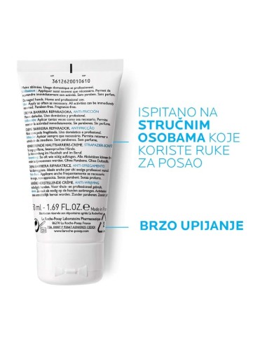 La Roche-Posay Cicaplast Krema za obnovu barijere kože ruku La Roche-Posay Cicaplast Krema za obnovu barijere kože ruku