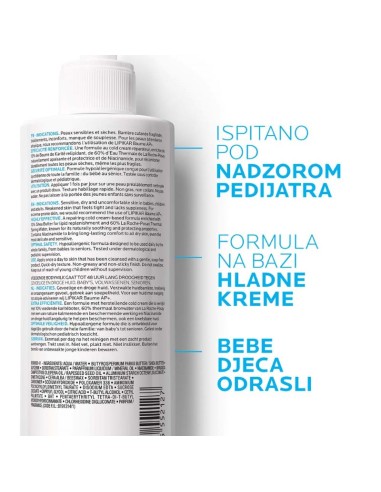 La Roche-Posay Lipikar Lait Mlijeko za lice i tijelo protiv suhoće koje koži vraća lipide, pogodno za bebe, djecu i odrasle La Roche-Posay Lipikar Lait Mlijeko za lice i tijelo protiv suhoće koje koži vraća lipide, pogodno za bebe, djecu i odrasle