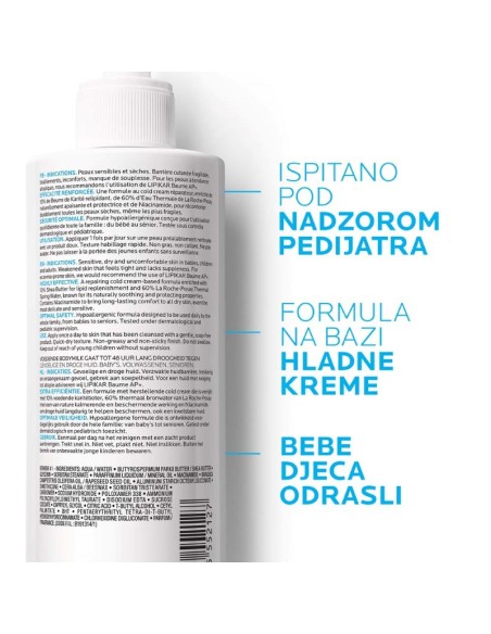 La Roche-Posay Lipikar Lait Mlijeko za lice i tijelo protiv suhoće koje koži vraća lipide, pogodno za bebe, djecu i odrasle La Roche-Posay Lipikar Lait Mlijeko za lice i tijelo protiv suhoće koje koži vraća lipide, pogodno za bebe, djecu i odrasle