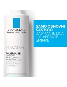 La Roche-Posay Toleriane Njegujući gel za čišćenje lica 2