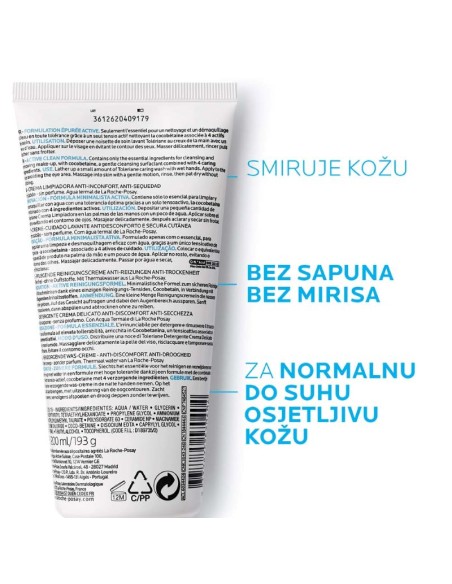 La Roche-Posay TOLERIANE Njegujući gel za čišćenje lica protiv suhoće i osjećaja neugode