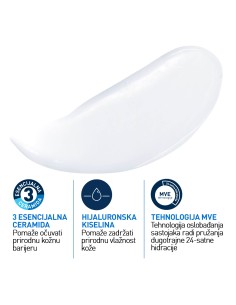 CeraVe Hidratantni losion za suhu do vrlo suhu kožu 88 ml POKLON uz Cerave iznad 20€ 2