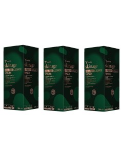 Yasenka Skinage Collagen Elegance 2+1 PROMO pakiranje