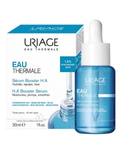 Uriage Eau Thermale H.A Booster Serum 2