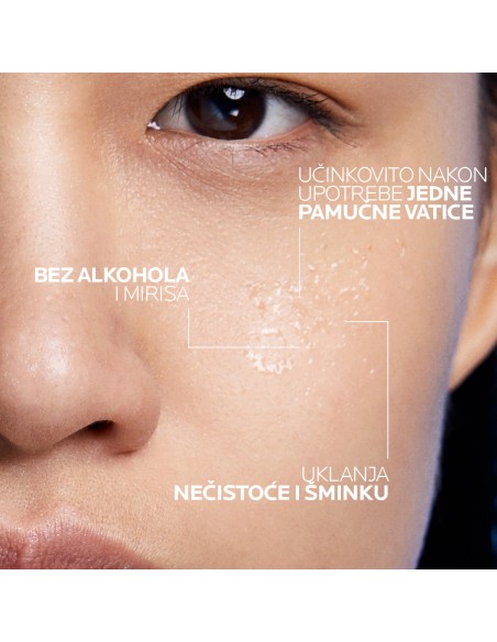 La Roche-Posay Toleriane micelarna voda za osjetljivu kožu La Roche-Posay Toleriane micelarna voda za osjetljivu kožu