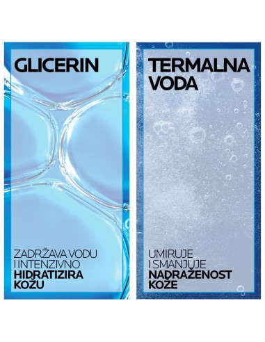 La Roche-Posay Toleriane micelarna voda za osjetljivu kožu La Roche-Posay Toleriane micelarna voda za osjetljivu kožu